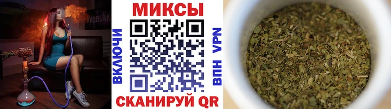 БУТИРАТ оксана  дарк нет формула  Курчатов 