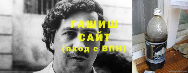 героин Киренск