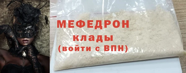 альфа пвп Козловка