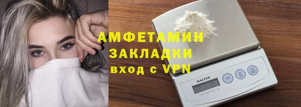 гашишное масло Дмитриев