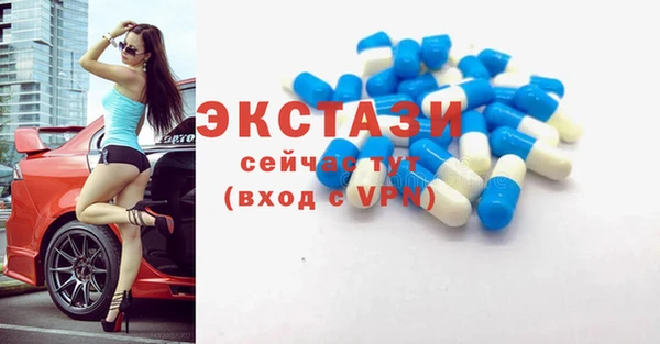 кокаин премиум Кодинск