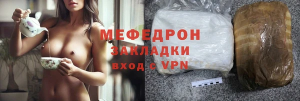 кокаин премиум Кодинск