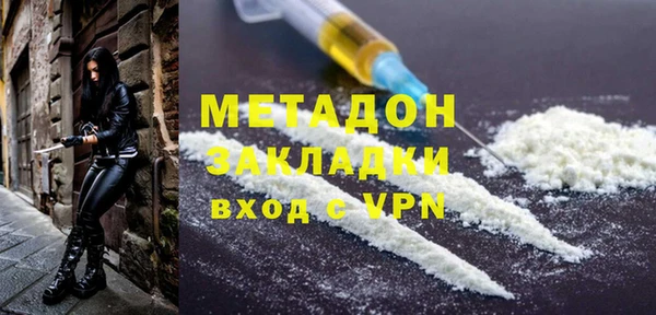 альфа пвп Козловка