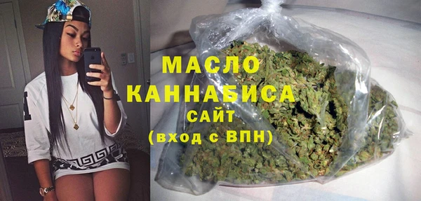 кокаин премиум Кодинск
