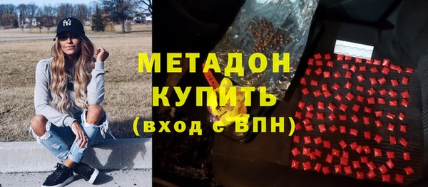 кокаин премиум Кодинск