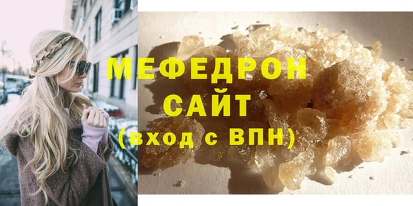 альфа пвп Козловка