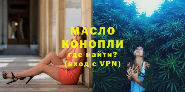 кокаин премиум Кодинск