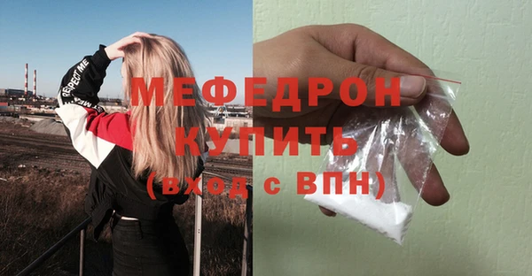 кокаин премиум Кодинск