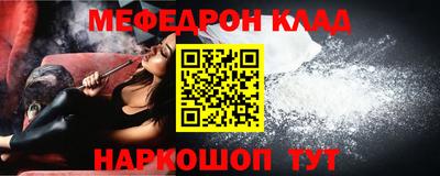 гидропоника Кимры