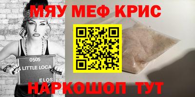 гидропоника Кимры
