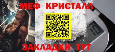 мдпв Камышлов