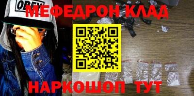 мдпв Камышлов