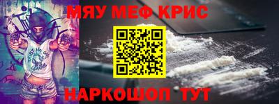 мдпв Канаш