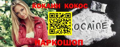 mdma Кингисепп