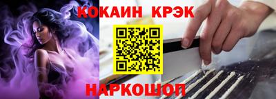 мдпв Канаш
