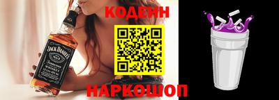 мдпв Канаш