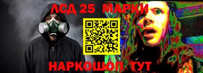 мдпв Канаш