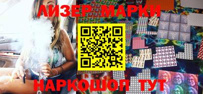 мдпв Канаш