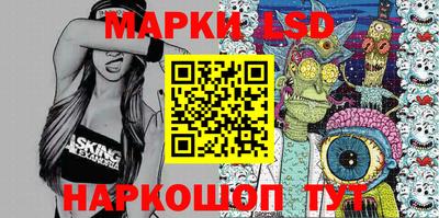 ALPHA-PVP Кандалакша