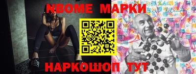 гидропоника Кимры