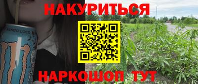 гидропоника Кимры