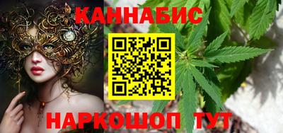 гидропоника Кимры