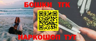 mdma Кингисепп