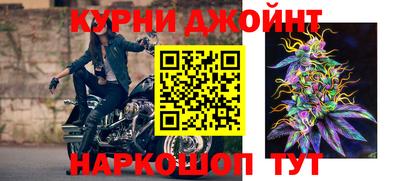 mdma Кингисепп