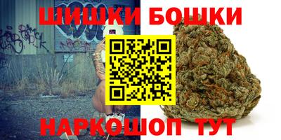спайс Кинель