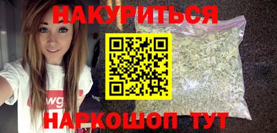 гидропоника Кимры