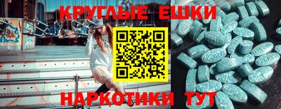 mdma Кингисепп