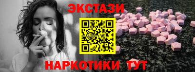 гидропоника Кимры