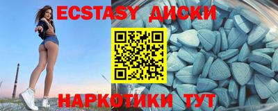 мдпв Камышлов