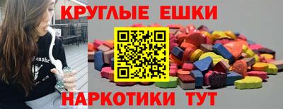 мдпв Камышлов