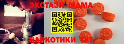мдпв Канаш