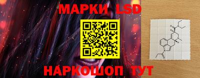 ALPHA-PVP Кандалакша
