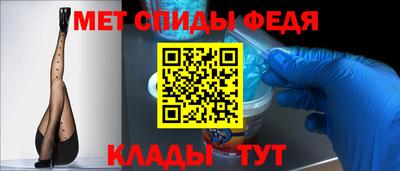 mdma Кингисепп