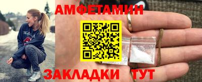 mdma Кингисепп