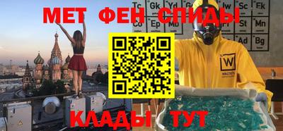мдпв Канаш