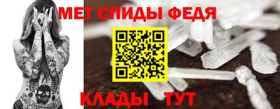 гидропоника Кимры