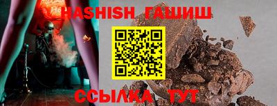 гидропоника Кимры