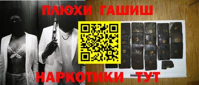 гидропоника Кимры