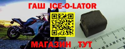 гидропоника Кимры
