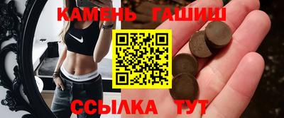mdma Кингисепп