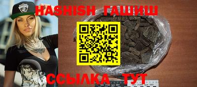 мдпв Камышлов