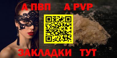 mdma Кингисепп