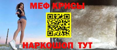ALPHA-PVP Кандалакша